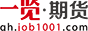 ڻӢ